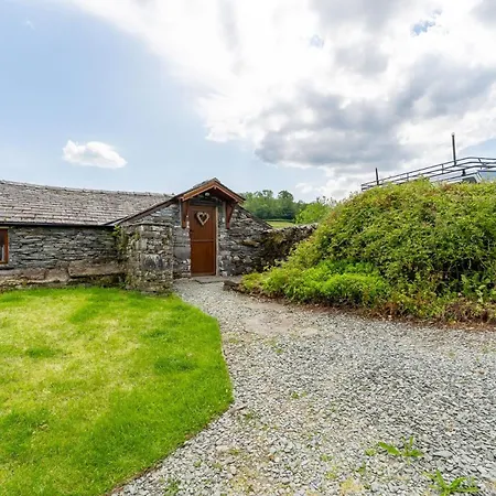 Garden Σπίτι διακοπών